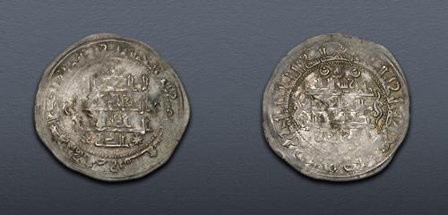 Lot 687 image