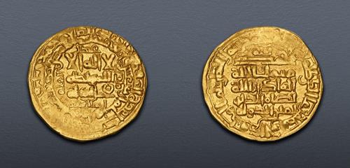 Lot 689 image