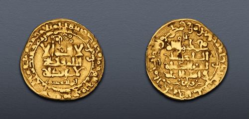 Lot 690 image