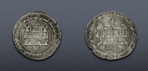 Lot 691 image