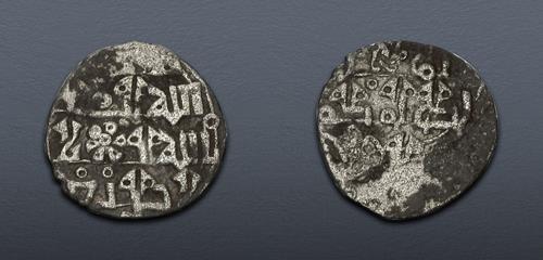 Lot 692 image