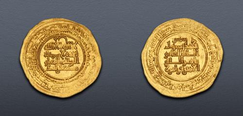 Lot 695 image