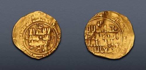 Lot 698 image