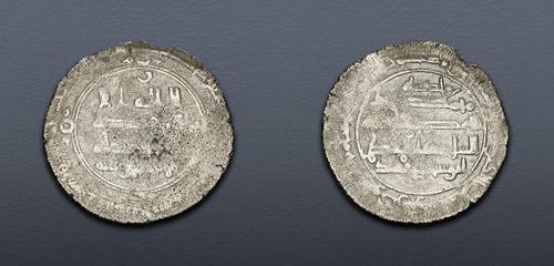 Lot 700 image