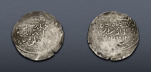 Lot 702 image