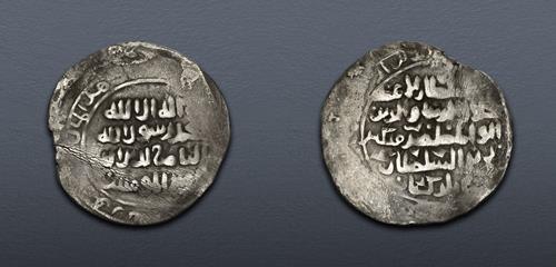 Lot 703 image