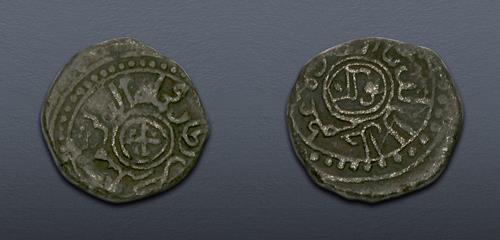 Lot 704 image