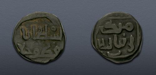 Lot 705 image