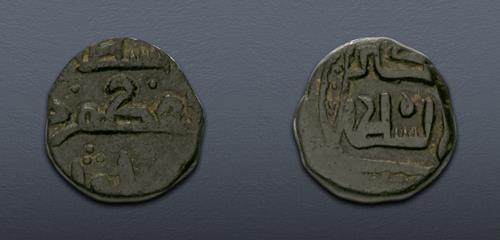 Lot 706 image