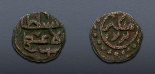 Lot 708 image