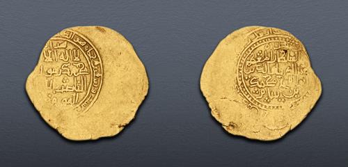 Lot 709 image
