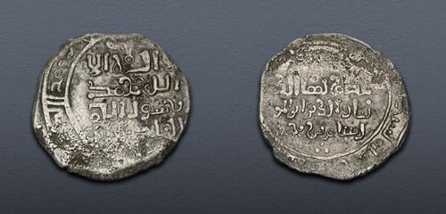 Lot 711 image