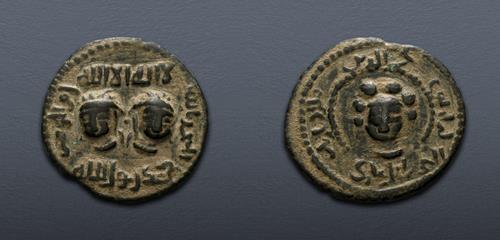 Lot 713 image