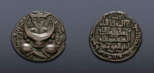 Lot 714 image
