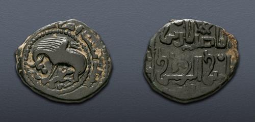 Lot 716 image