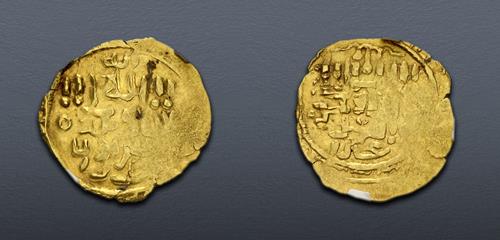 Lot 717 image