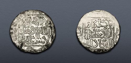 Lot 719 image