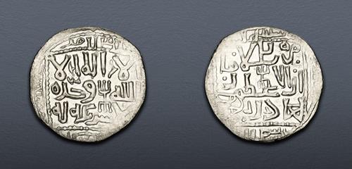 Lot 720 image