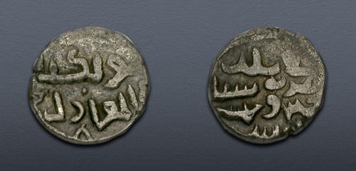 Lot 722 image