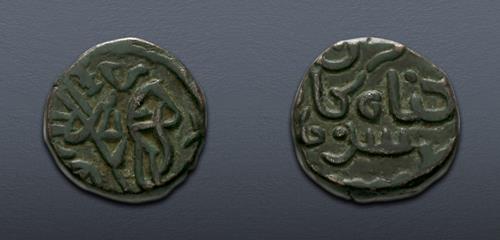 Lot 724 image