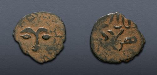 Lot 725 image