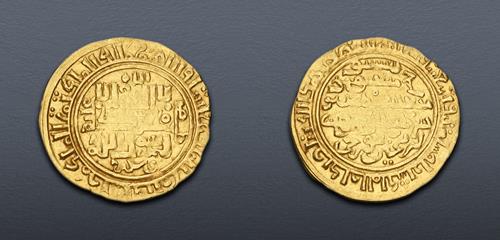 Lot 727 image