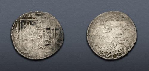 Lot 728 image