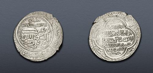 Lot 729 image