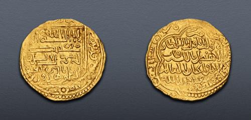 Lot 730 image