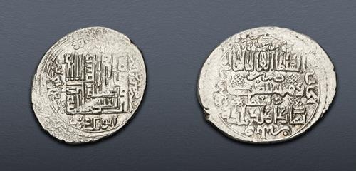 Lot 731 image