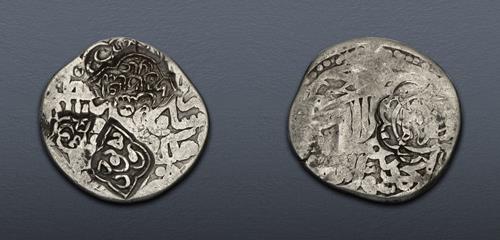 Lot 732 image