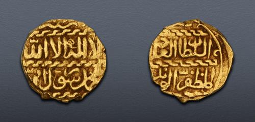 Lot 733 image