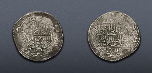Lot 734 image