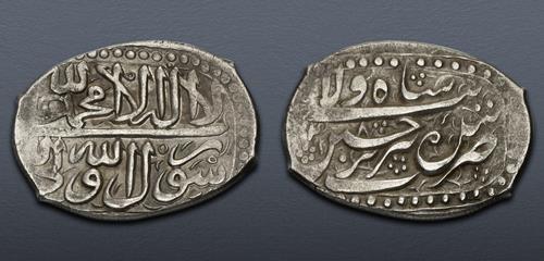 Lot 735 image