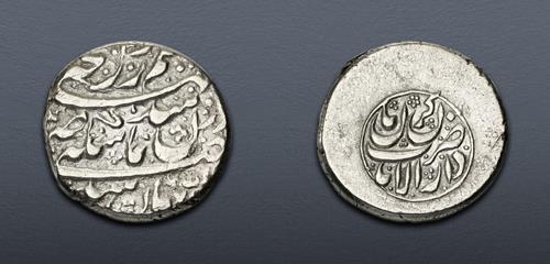 Lot 736 image