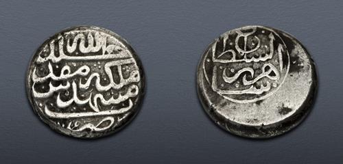 Lot 737 image