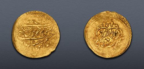 Lot 740 image