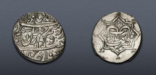 Lot 741 image