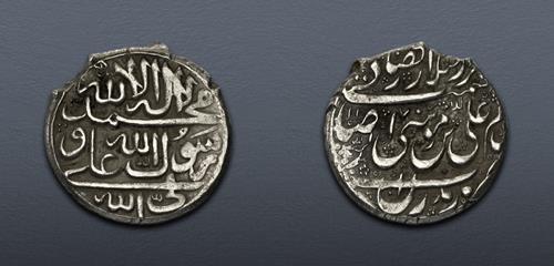Lot 742 image