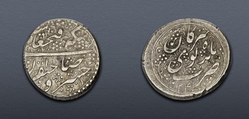 Lot 744 image