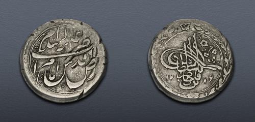 Lot 746 image