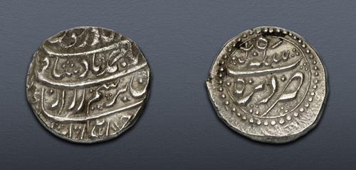 Lot 748 image