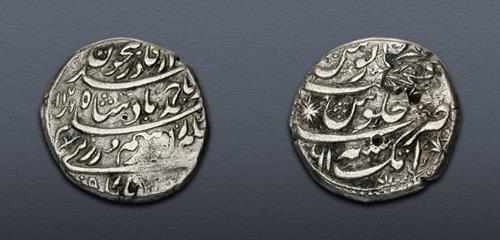 Lot 749 image