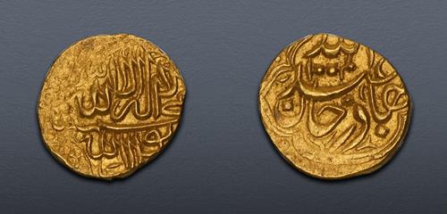 Lot 751 image