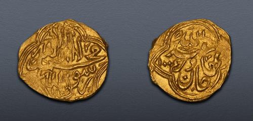 Lot 752 image