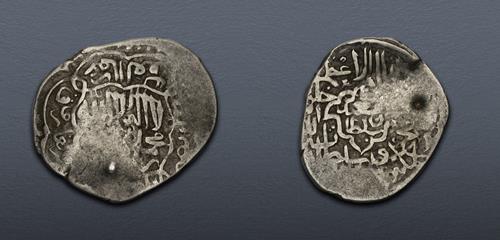 Lot 755 image