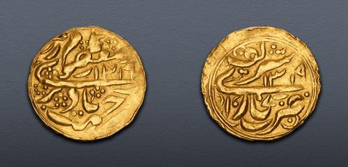 Lot 756 image