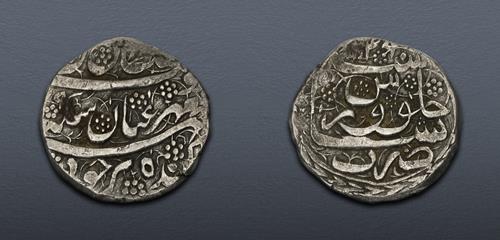 Lot 758 image