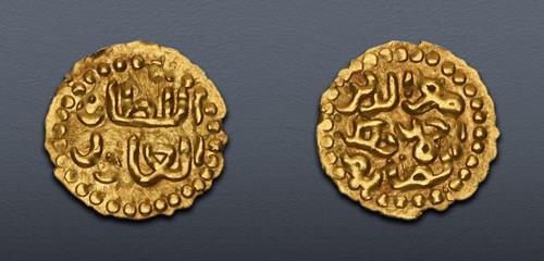 Lot 760 image