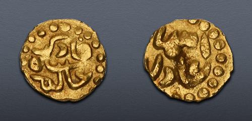 Lot 761 image